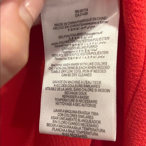 BCBGMaxAzria Vibrant Orange and Purple Maxi Dress - Picture 11 of 14